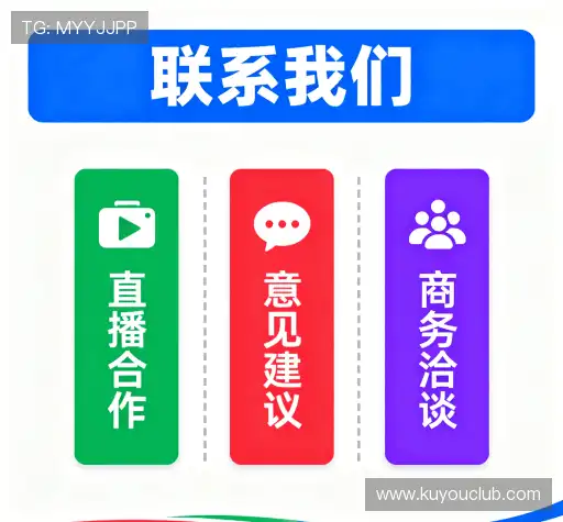 咨询协助